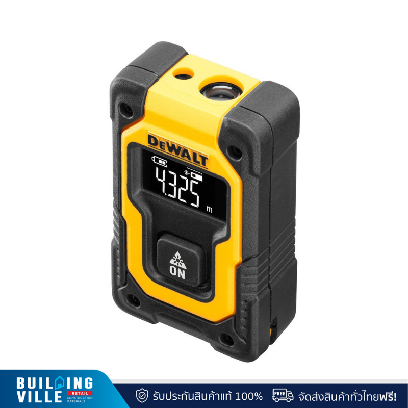 DeWALT เลเซอร์วัดระยะ 16 เมตร (มินิเลเซอร์) (DW055PL-XJ)