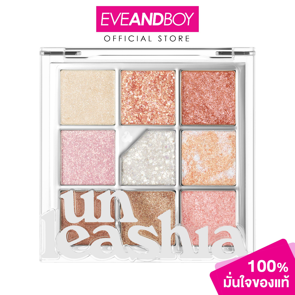 UNLEASHIA - Glitterpedia Eye Palette (6.2 g.) อัลลีเซีย กลิตเตอร์พีเดีย อาย พาเลต