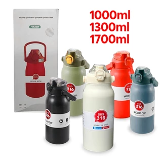 UNITBOMB กระติกน้ำ ฝาใหม่2หัว ดูด+ดื่ม 1.7Lเต็ม สแตนเลสเกรด316 กระบอกน้ำ ขวดน้ำ ได้ยาวนาน กระติกน้ำร้อนพกพา