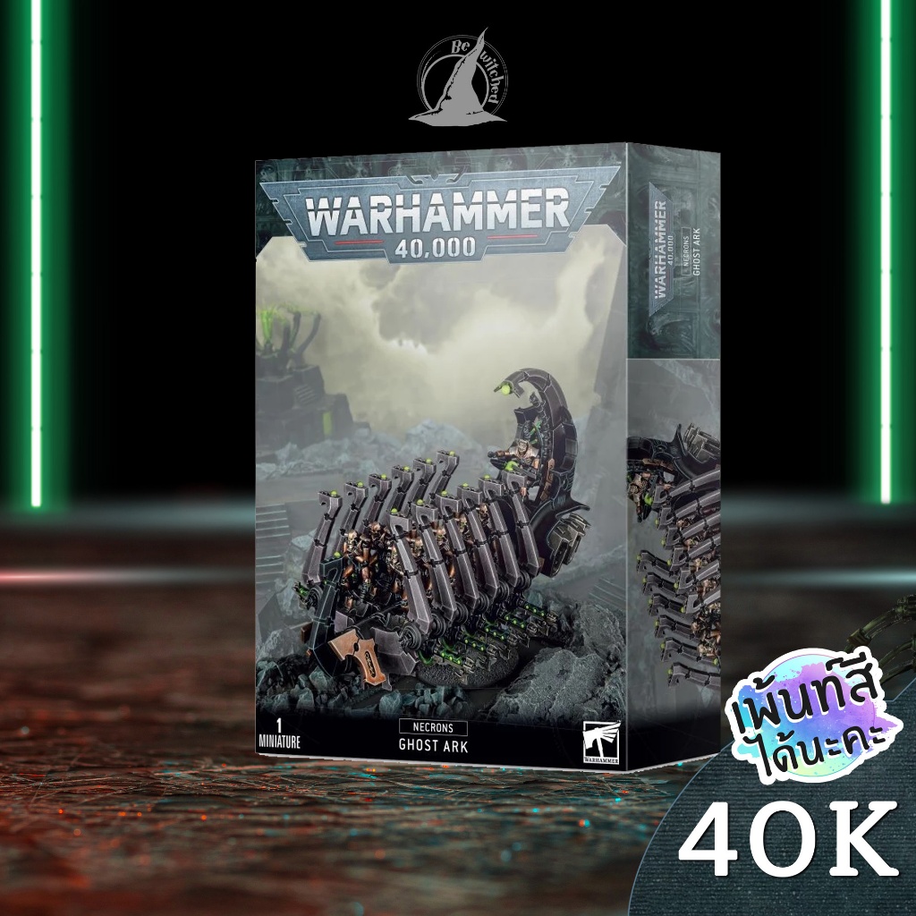Warhammer 40k NECRONS GHOST ARK Bewitched