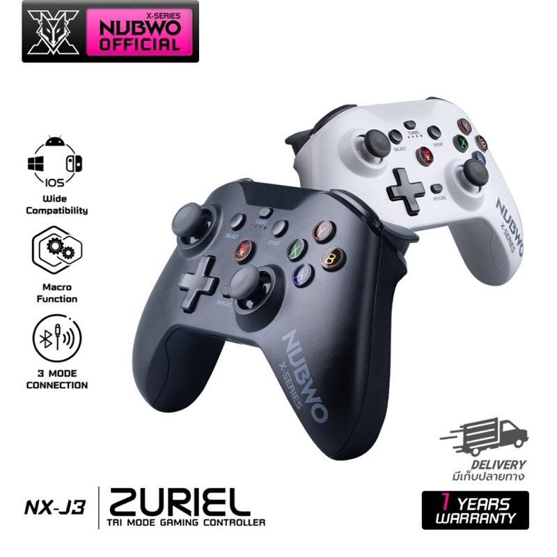 จอยเกม NUBWO ZURIEL NX-J3 Tri-Mode รองรับการใช้งานบลูทูธ,ไวเลส ,สาย USB Type C สินค้ารับประกัน 1 ปี
