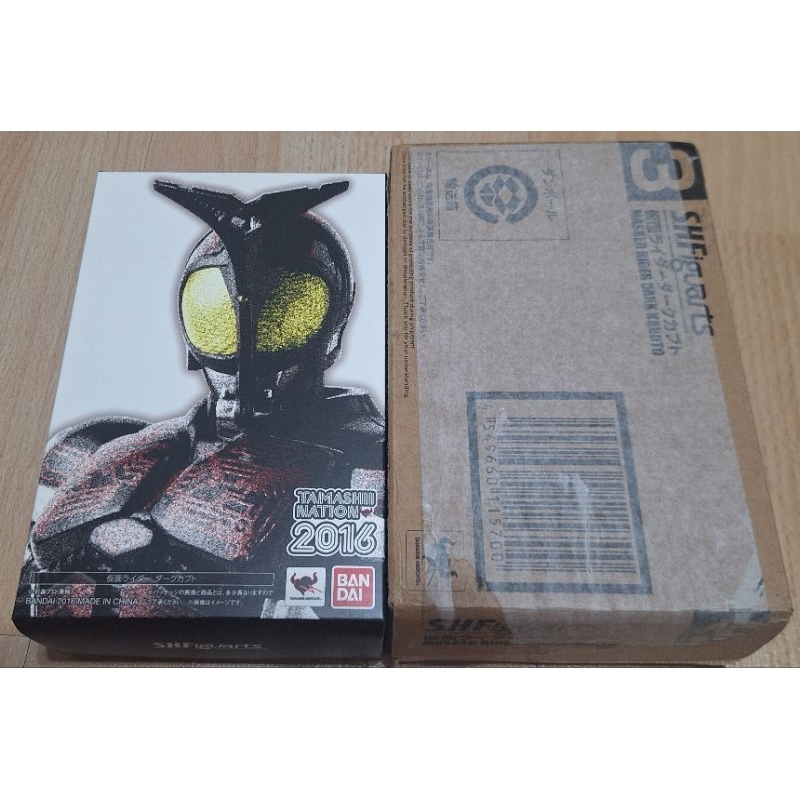 S.H.Figuarts Masked Rider Dark Kabuto (SHINKOCCHOU SEIHOU)