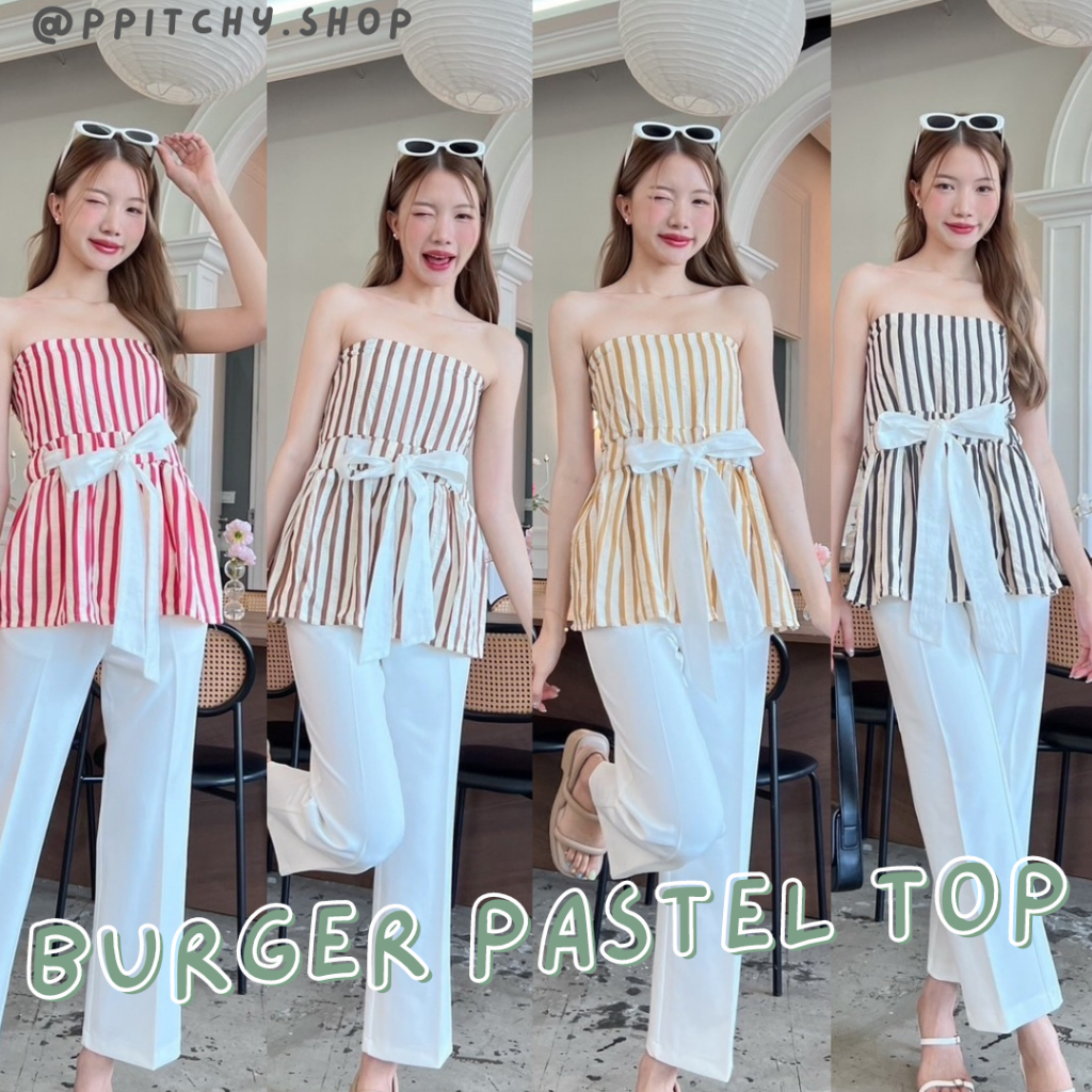 ppitchy.shop 🤎 Burger Stripes Top - เกาะอกตัวยาวลายทาง สม็อคหลัง มี 4 สี