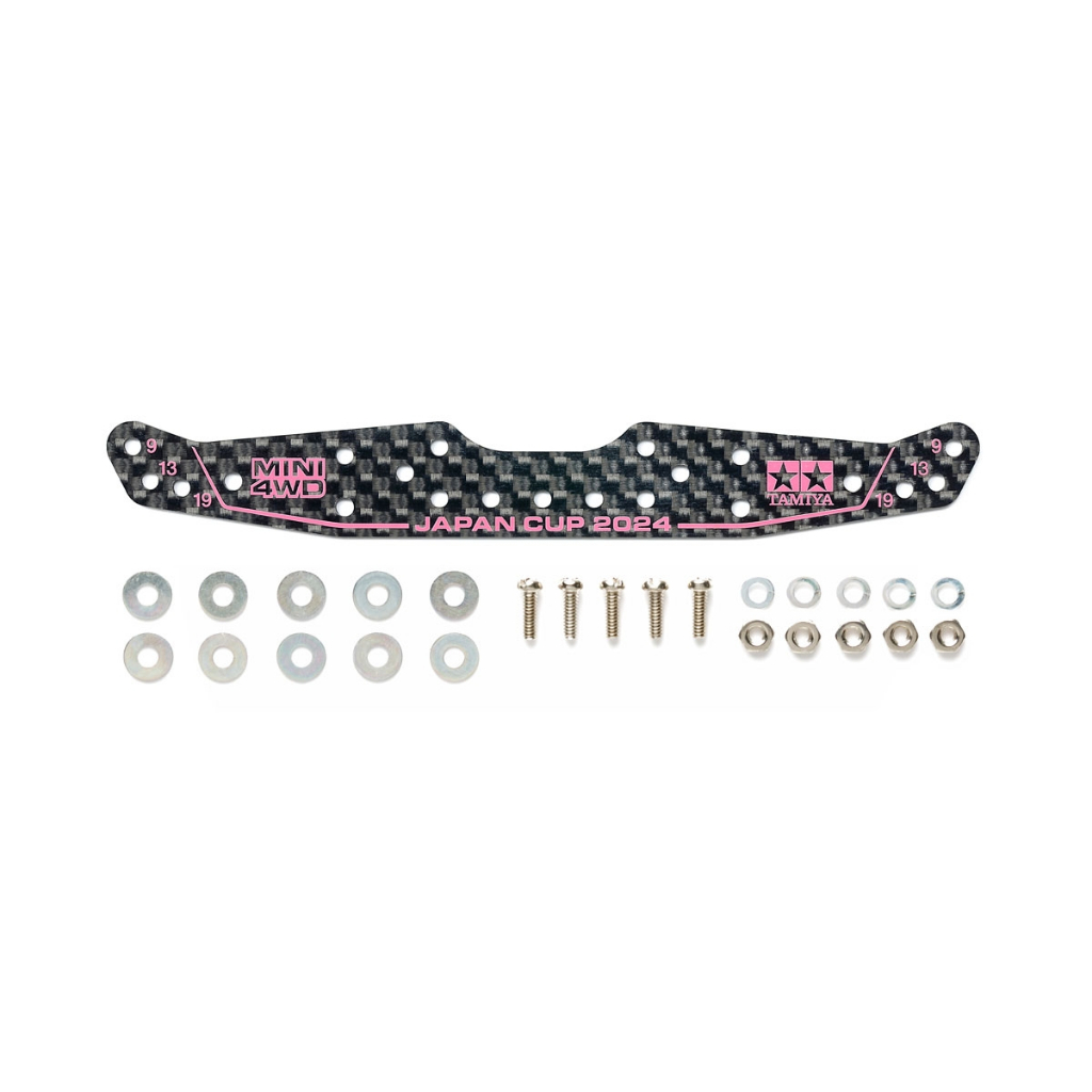 TAMIYA 95166 JR HG MULTI ROLL SETTING STAY 1.5Mm Carbon J-Cup 2024