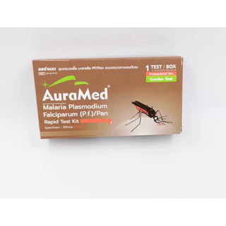ออร่าเมด ชุดตรวจเชื้อมาลาเรีย 4สายพันธูป Auramed Malaria Plasmodium Falciparum (P.f.)/Pan Rapid Test Kit