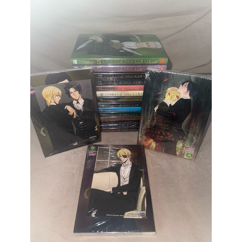 มอริอาร์ตี้ ผู้รักชาติ Moriarty the patriot 1-19 (จบ) ปกพิเศษอนิเมท + โปสการ์ด อนิเมท