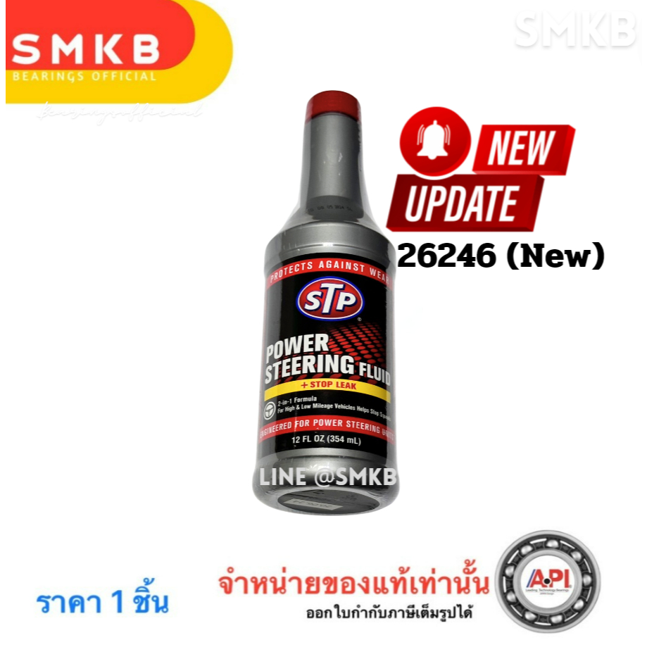 รูปภาพ 2