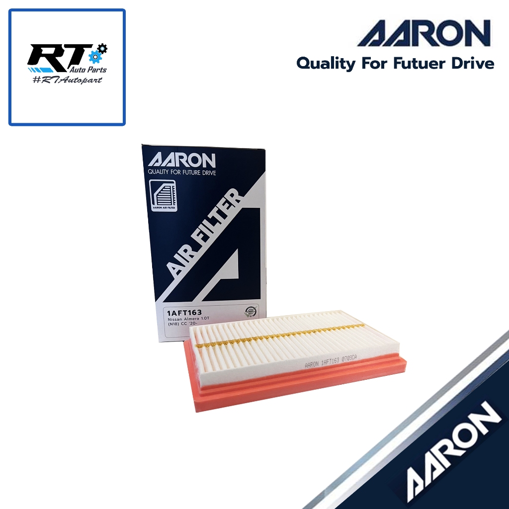 AARON กรองอากาศ Nissan Almera 1.0 Turbo ปี20-24 กรองอากาศ 1AFT163