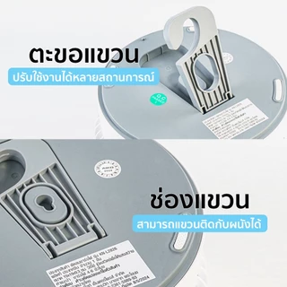 AIKO KN-L2826 พัดลมชาร์จไฟ ใบพัด 6 นิ้ว ชาร์จด้วย USB พับได้ พัดลมพกพา พัดลมใช้แบตเตอรี่ โคมไฟในตัว