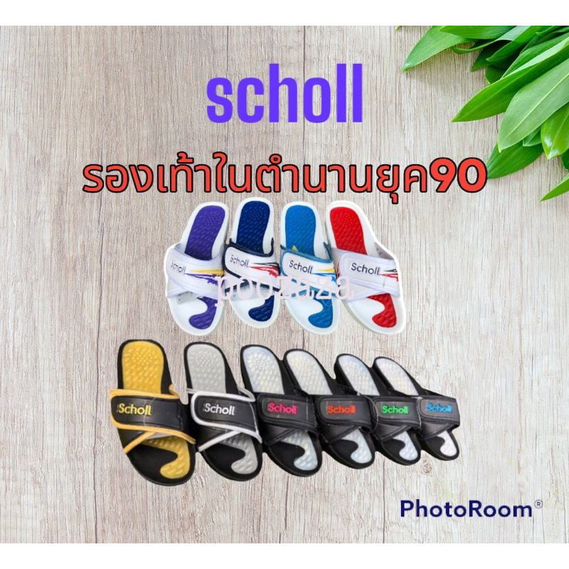NewArrivalรองเท้าSchollรุ่นล่าสุดปี2024