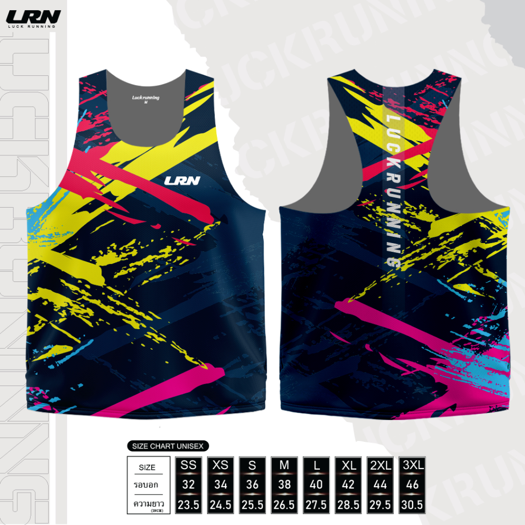 เสื้อกล้าม Run Elite ผ้า Air Flow Plus สำหรับวิ่งมาราธอน (AP17-01) – โปรปัง