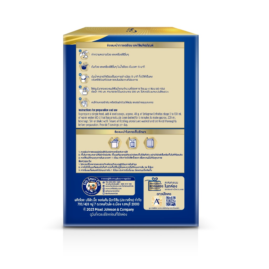 รูปภาพ 5