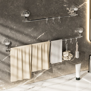 Dear Home ชั้นวางผ้าขนหนูและเช็ดตัวแบบถ้วยดูดพร้อมที่ล็อค รู…