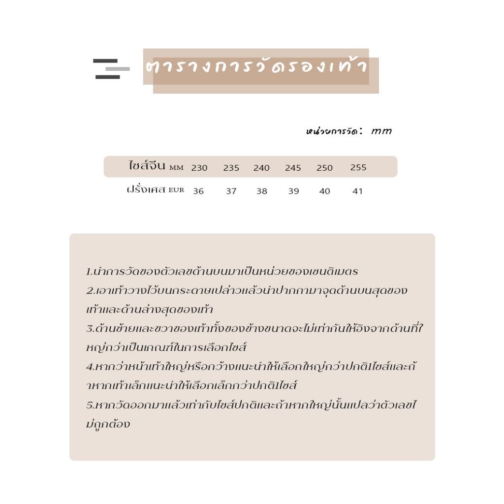 GFShop กรี๊ดดด💥รองเท้าแตะแฟชั่นคอลเลคชั่นใหม่ล่าสุด🔥สีสันสดใส เรียบ เก๋ ดูแพงสุดๆ💫