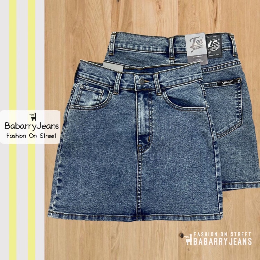 BabarryJeans กระโปรงยีนส์ เอวสูง รุ่นคลาสาสิค น่ารักมาก ยาว16 นิ้ว