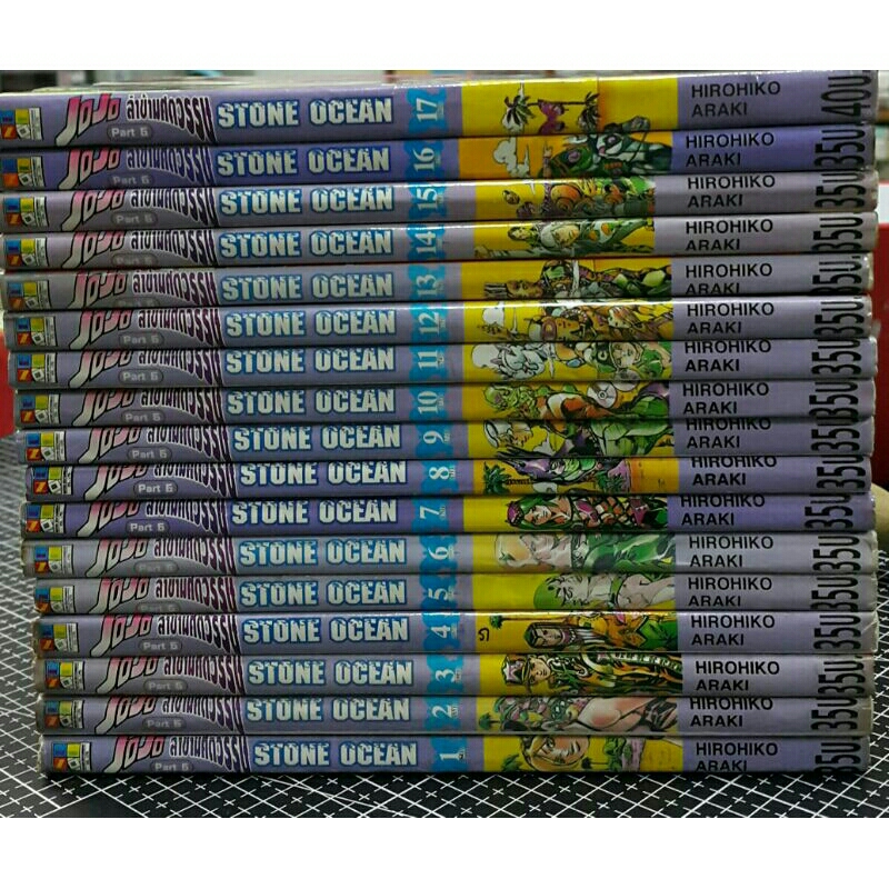 jojo ล่าข้ามศตวรรษ ภาค6 stone ocean 1-17(จบ)/***มือสอง สภาพเช่า