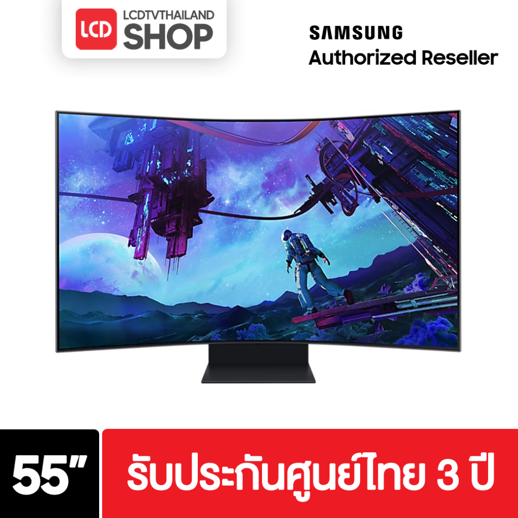 SAMSUNG Odyssey Ark Gen 2 รุ่น LS55CG970NEXXT ปี 2024 ขนาด 55 นิ้ว 165Hz G97NC รับประกันศูนย์