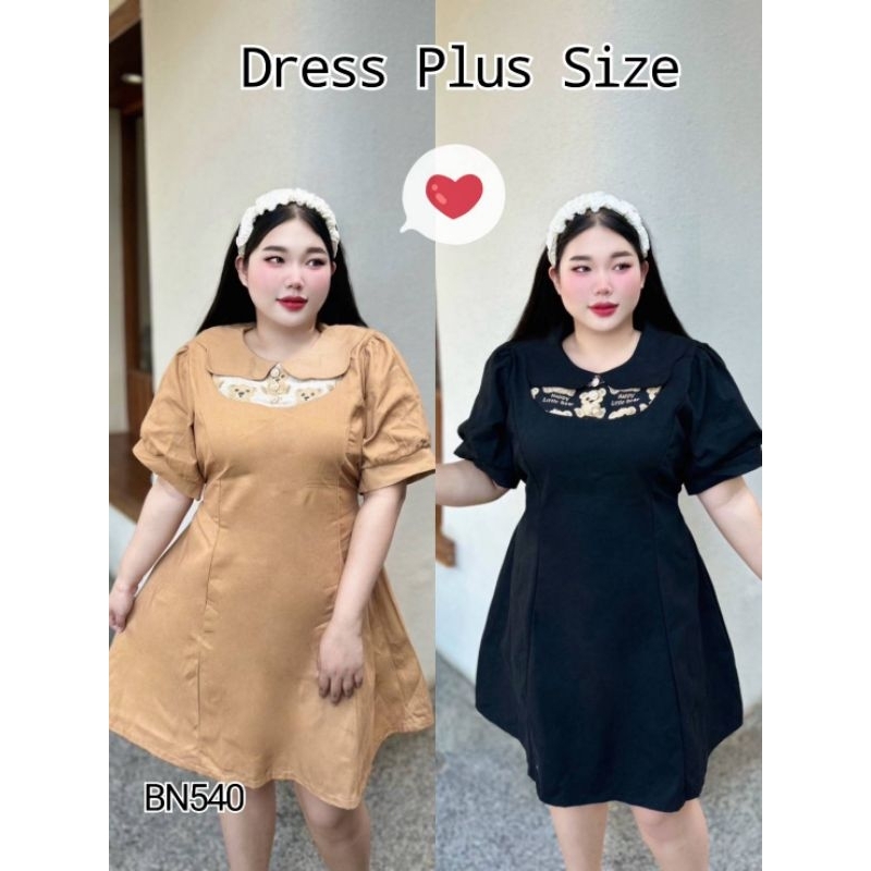 BN540.ชุดเดรสปกบัวสาวอวบ ผ้าคอตตอนแต่งอกน้องหมี 46"