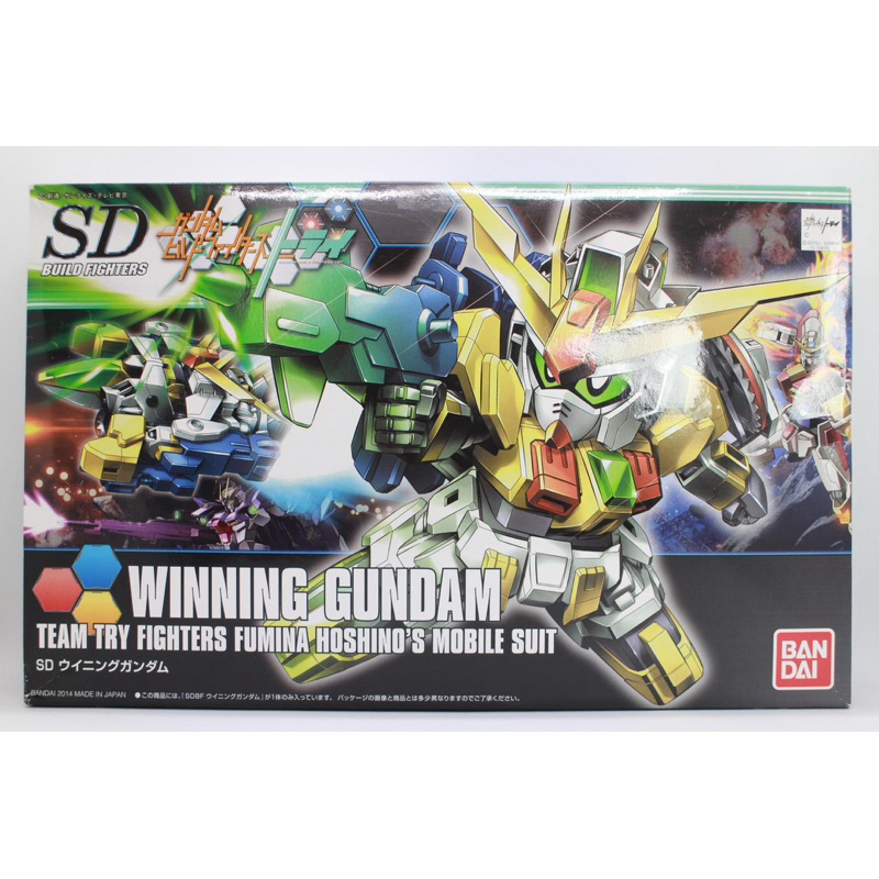 BANDAI SDBF STAR WINNING GUNDAM MODEL KIT Gundam Build Fighters [Gu-063] ราคา 1,450