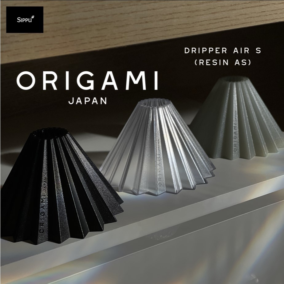 ORIGAMI Dripper Air S โอริกามิ ดริปเปอร์กาแฟ (แท้จากญี่ปุ่น)