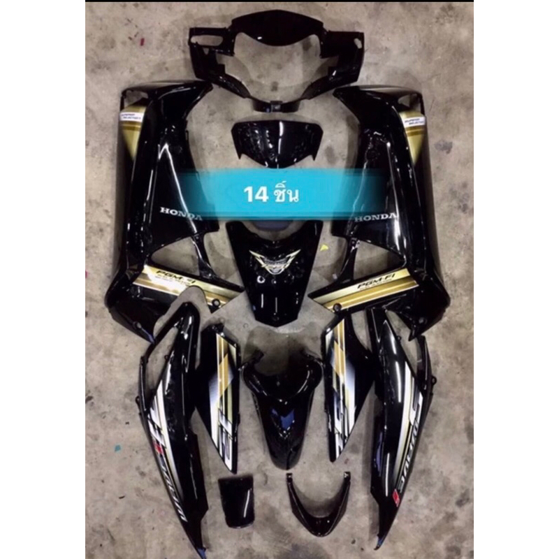 ชุดสี เวฟ125i ไฟเลี้ยวบังลม สีดำ พร้อมติดสติ๊กเกอร์เคลือบเงาแท้ วัสดุabs