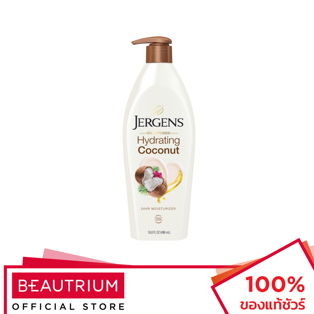 JERGENS Oil-Infused Hydrating Coconut 24-Hour Moisturizer ผลิตภัณฑ์บำรุงผิวกาย 496ml