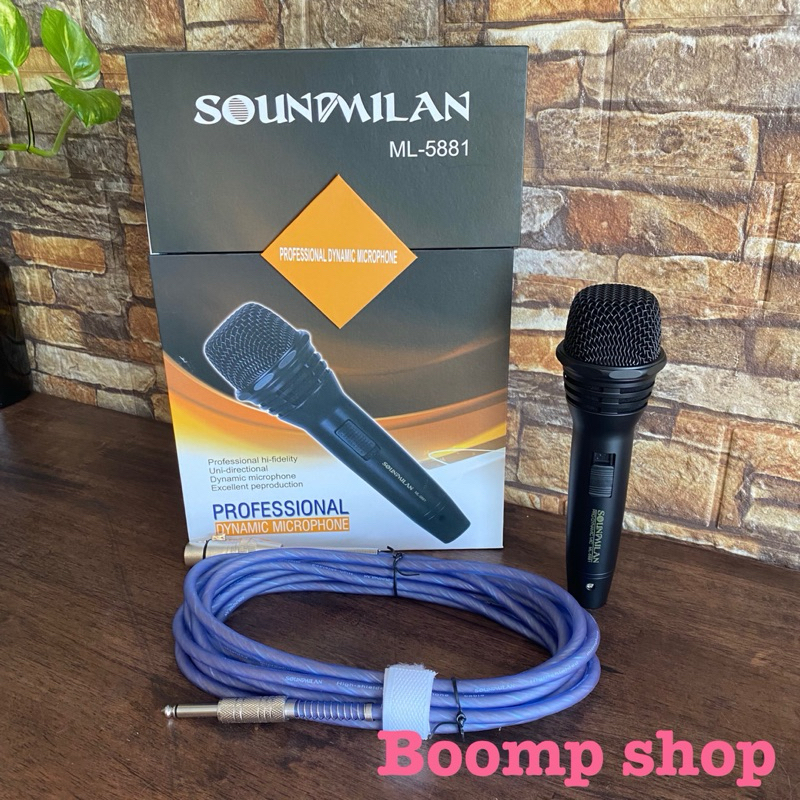 ไมโครโฟน soundmilan รุ่น ML-5881A