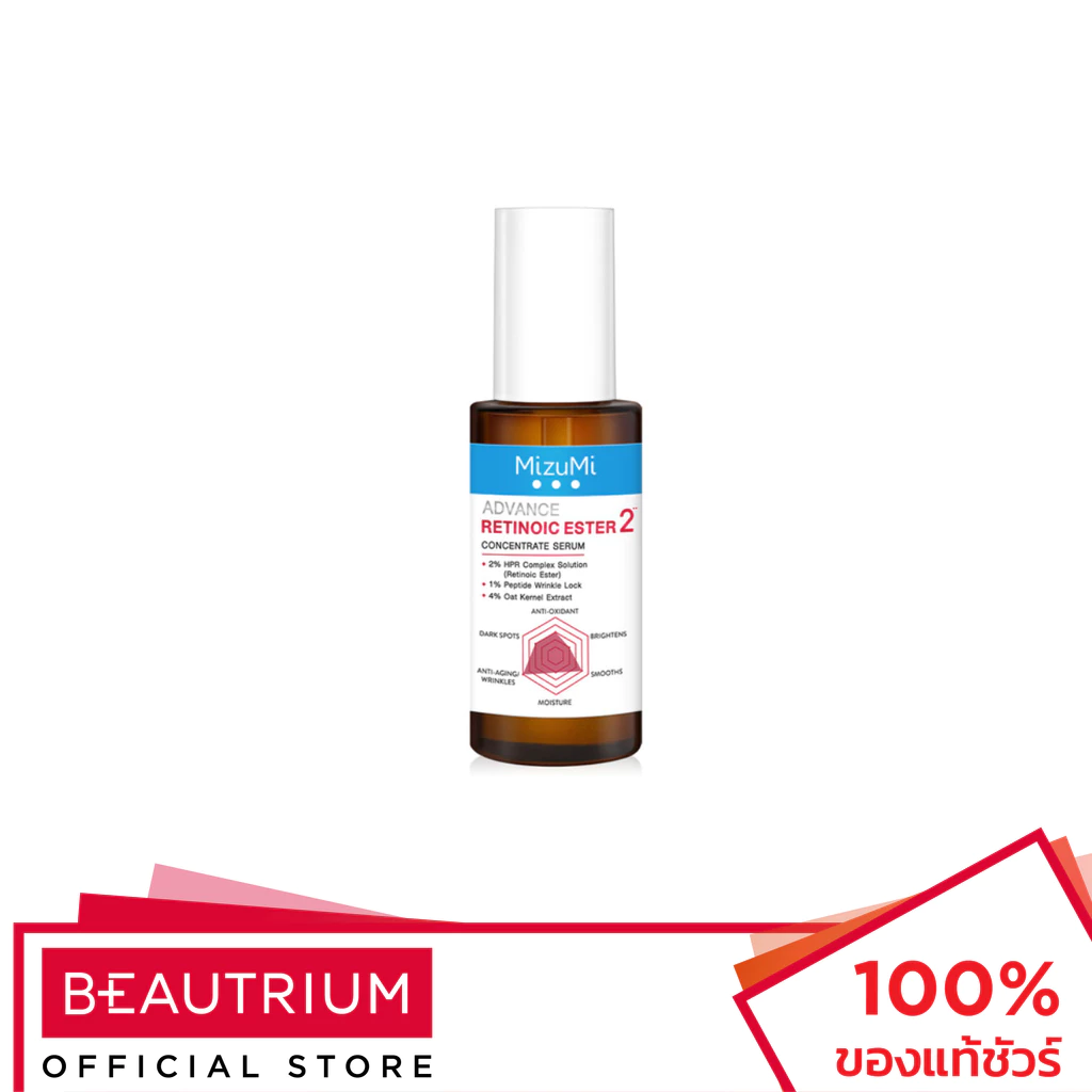 MIZUMI Advance Retinoic Ester Concentrate Serum ผลิตภัณฑ์บำรุงผิวหน้า 30ml