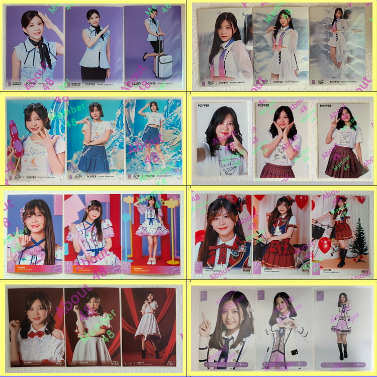 [ ป๊อปเป้อ BNK48 ] (1) Photoset คอมพ์ เครื่องบินกระดาษ   First Rabbit เดบิวต์ Popper Bnk รุ่น3 (1) C