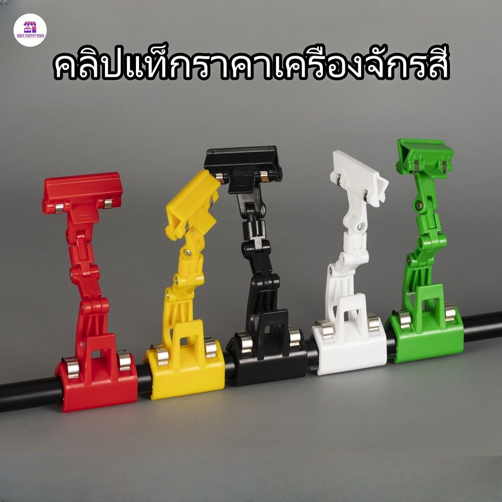 รูปภาพ 8