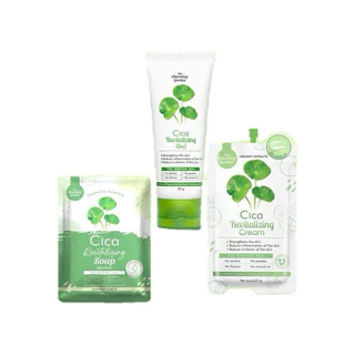 สบู่พักผิวใบบัวบก Cica Revitalizing Soap 5 ก้อน