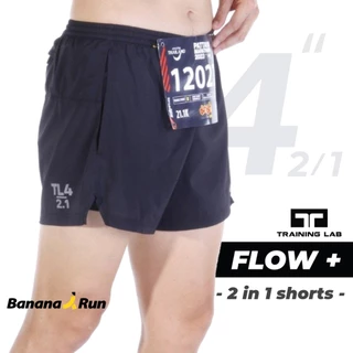 Training Lab รุ่น 23120_Flow+ ยาว 4" 2/1 กางเกงวิ่ง มีกางเกงขาสั้นด้านใน