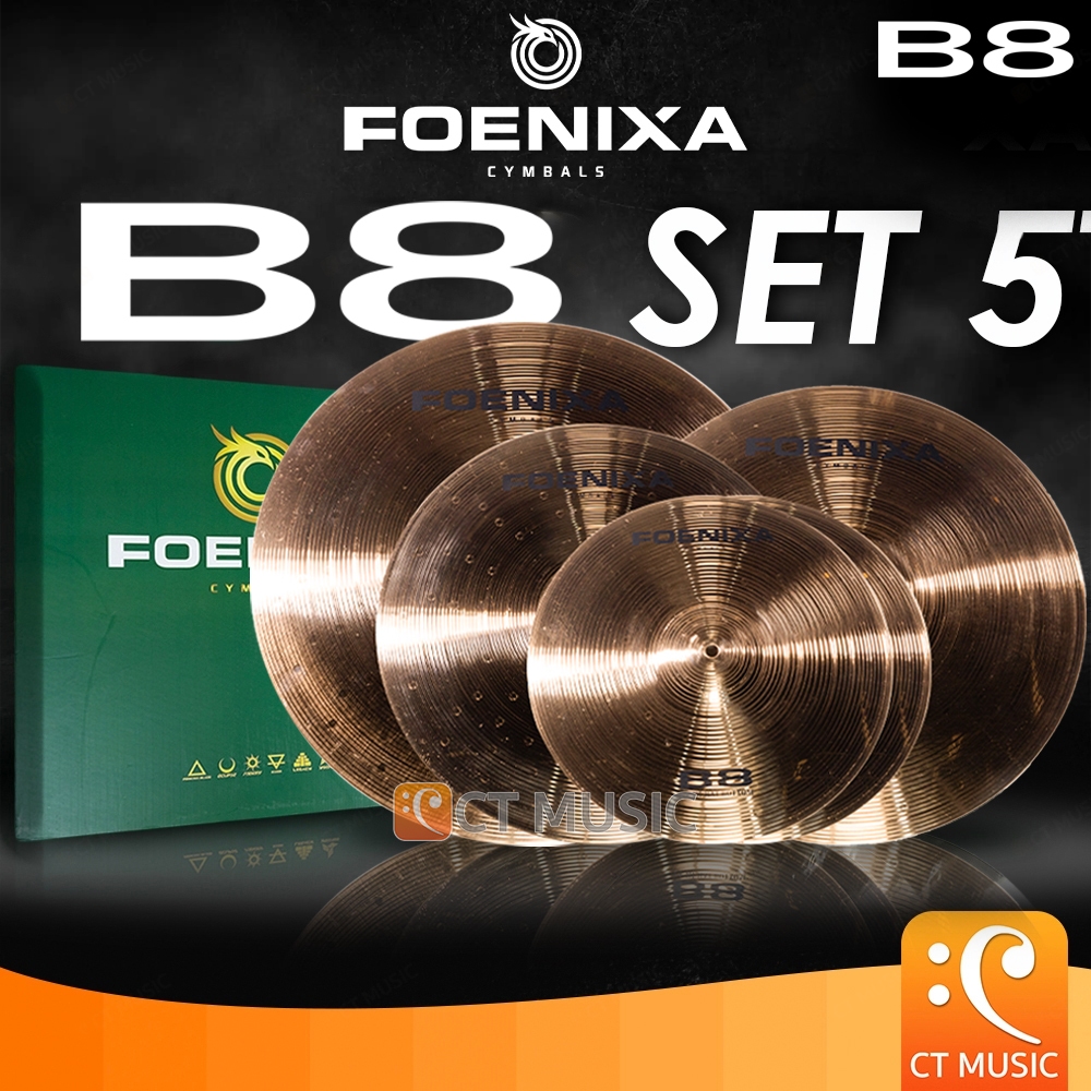 Foenixa Cymbals SN8 Set 5 (14,16,18,20) Crash / Hihat ฉาบ ฉาบกลอง อุปกรณ์กลอง แฉ ไฮแฮด กลอง กลองชุด B 8