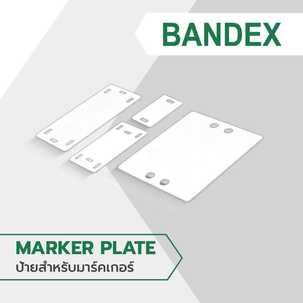 BANDEX ป้ายสำหรับมาร์คเกอร์/Marker Plate 1 ถุง 100 ชิ้น