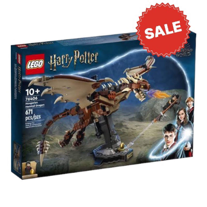 เลโก้ LEGO Harry Potter 76406 Hungarian Horntail Dragon