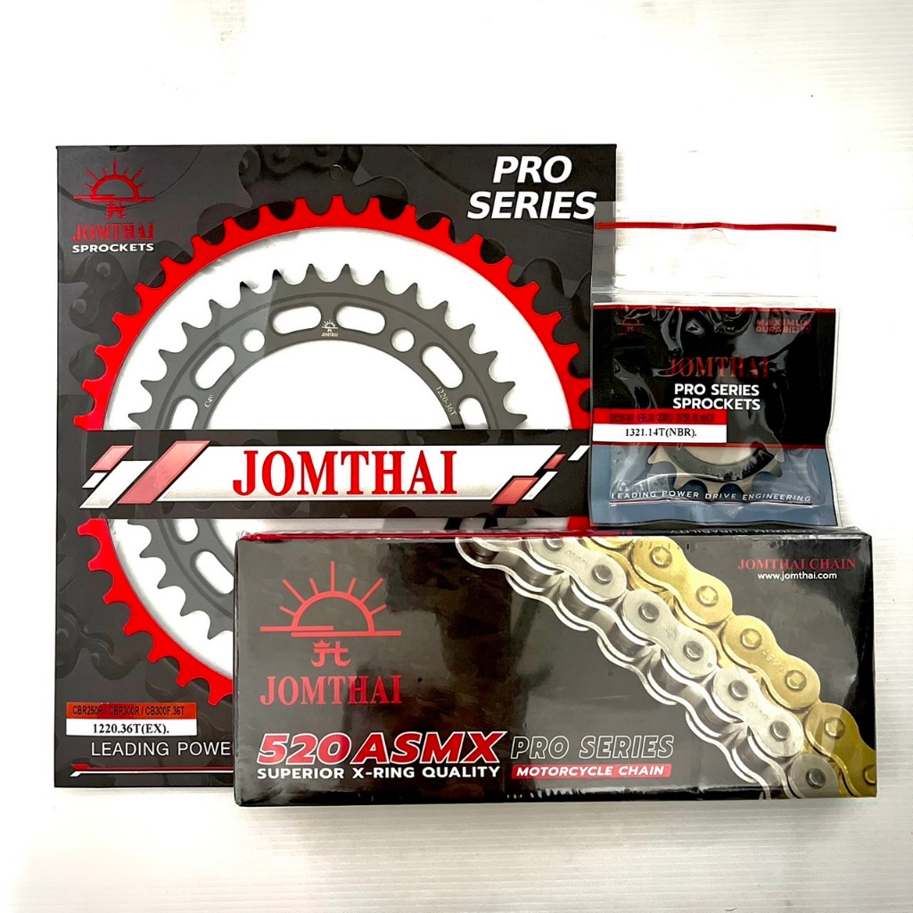 ชุดโซ่สเตอร์ CB300F/CBR300R/CBR250R (Jomthai Proseries)