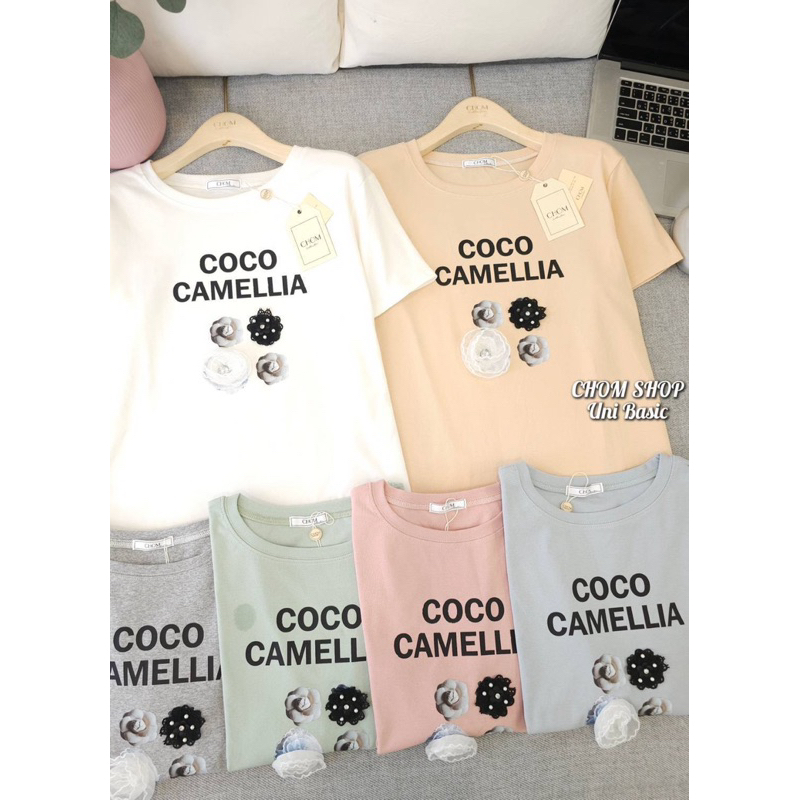 พร้อมส่ง เสื้อยืดแฟชั่น ป้ายChom อก40-42 ยาว24 ผ้ายืด ผ้ายูนิโคล่ คอกลม แขนสั้น งานสกรีนแต่งอะไหล่ดอกไม้น่ารักๆ