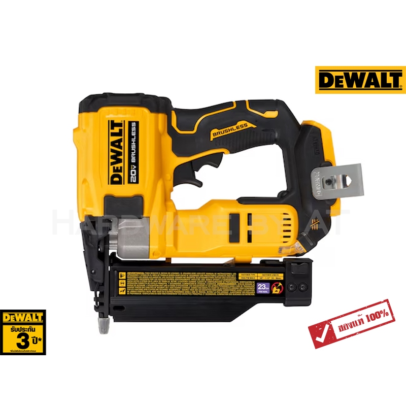 DCN623B เครื่องเปล่ายิงตะปูไร้สาย 20V (เครื่องเปล่า)