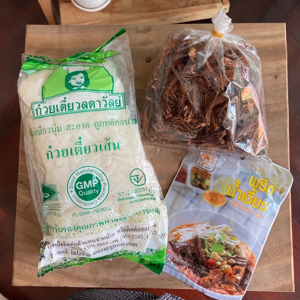 ชุดน้ำเงี้ยว 4 ที่ - พริกน้ำเงี้ยว ดอกงิ้ว เส้นน้ำเงี้ยว