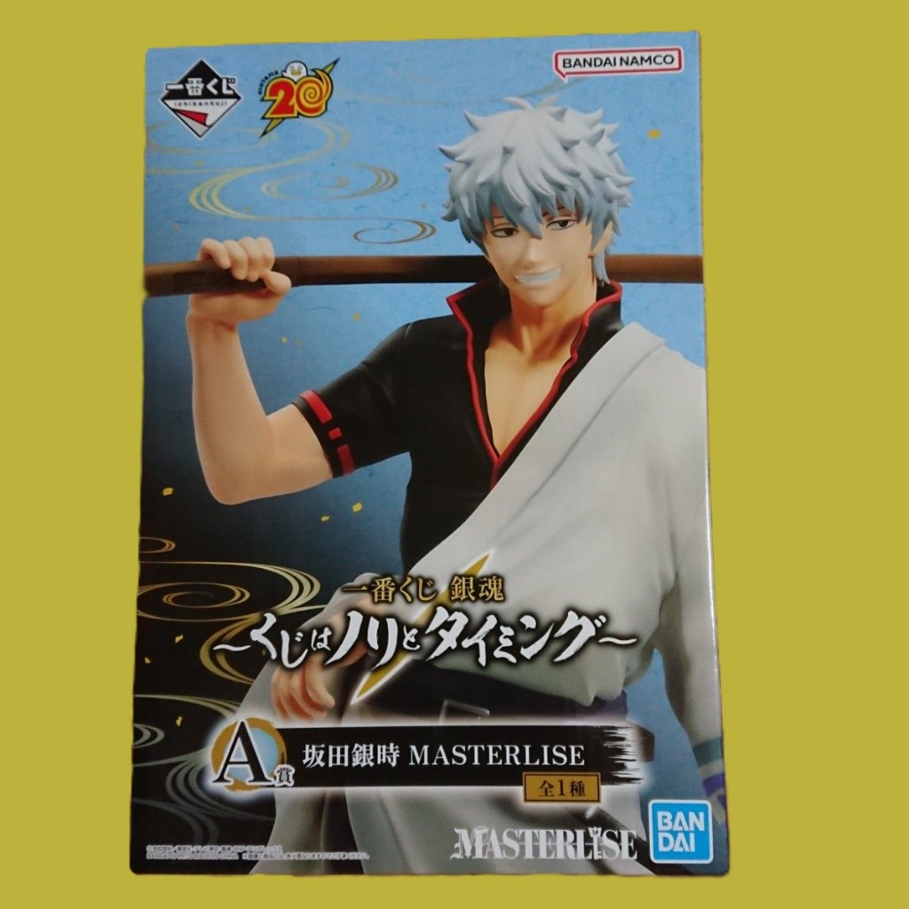 Gintama Ichiban Kuji Lottery Figure[Direct from Japan]