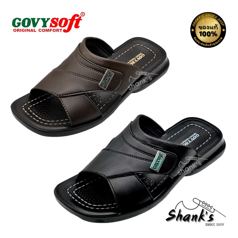 ของแท้ %ส่งไว GOVYSOFT 2050 Black,Brown Size39-43
