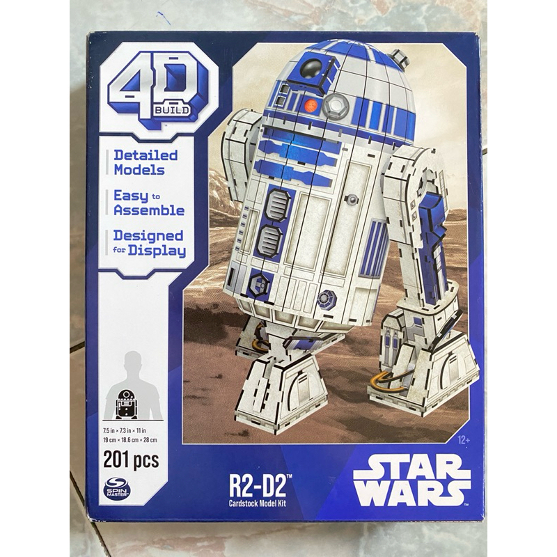 STAR WARS R2-D2 4D build (cardstock model kit)