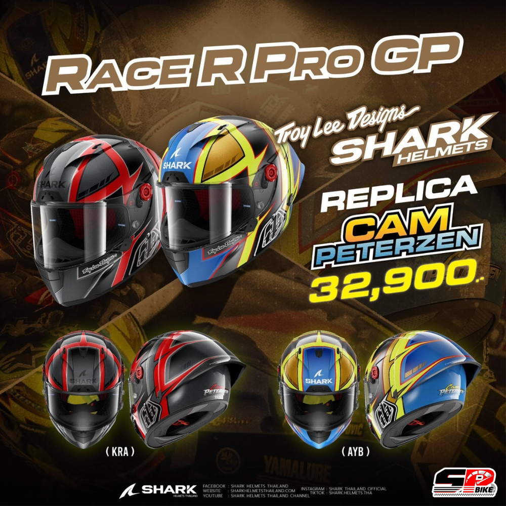 หมวกกันน็อคเต็มใบ SHARK Race R Pro GP ของแท้ 100% ส่งไว !! 320SP ราชพฤกษ์
