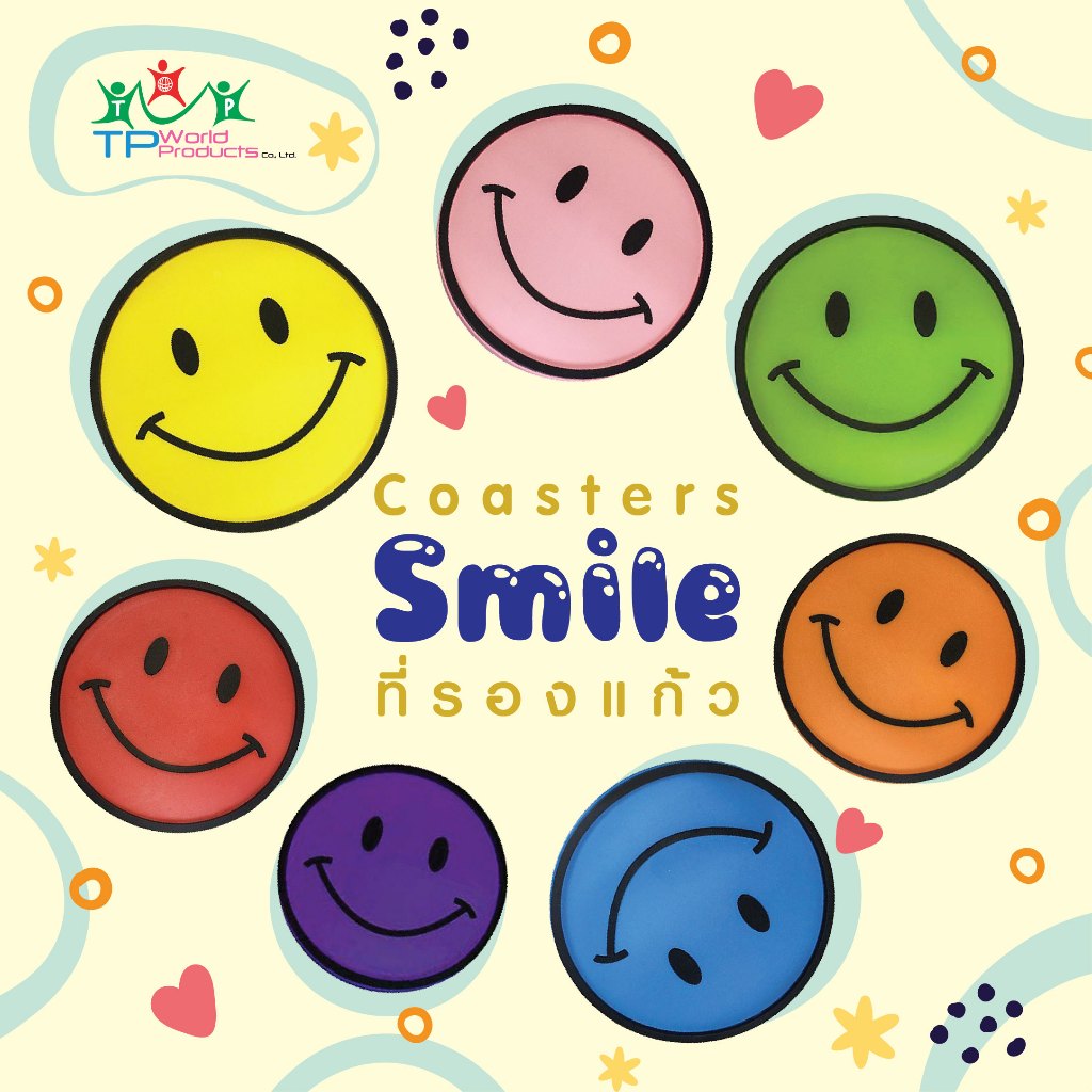 ที่รองแก้วยางหยอด Smile
