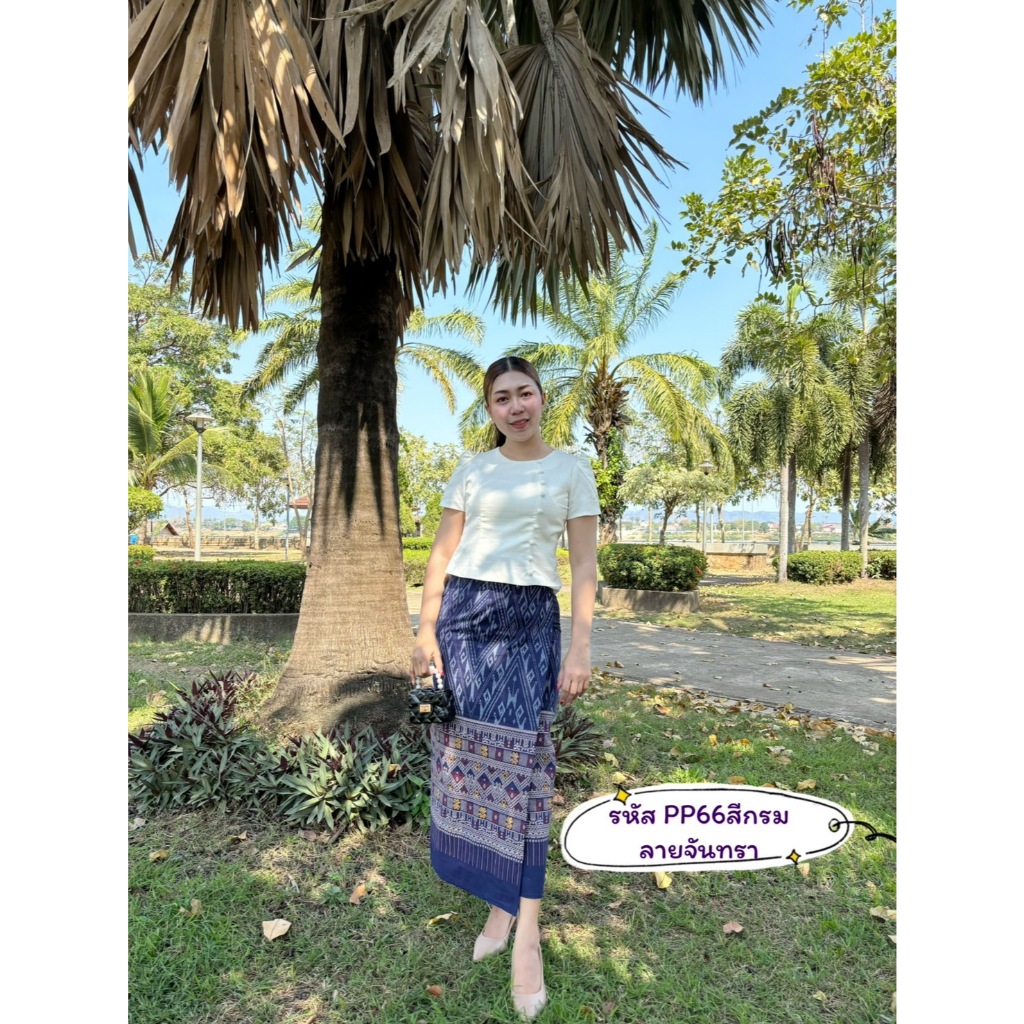 ผ้าถุงสำเร็จแบบผูกเชือกผ้าฝ้ายพิมพ์ลาย เนื้อผ้านิ่ม ใส่สบายจัดส่งเร็ว