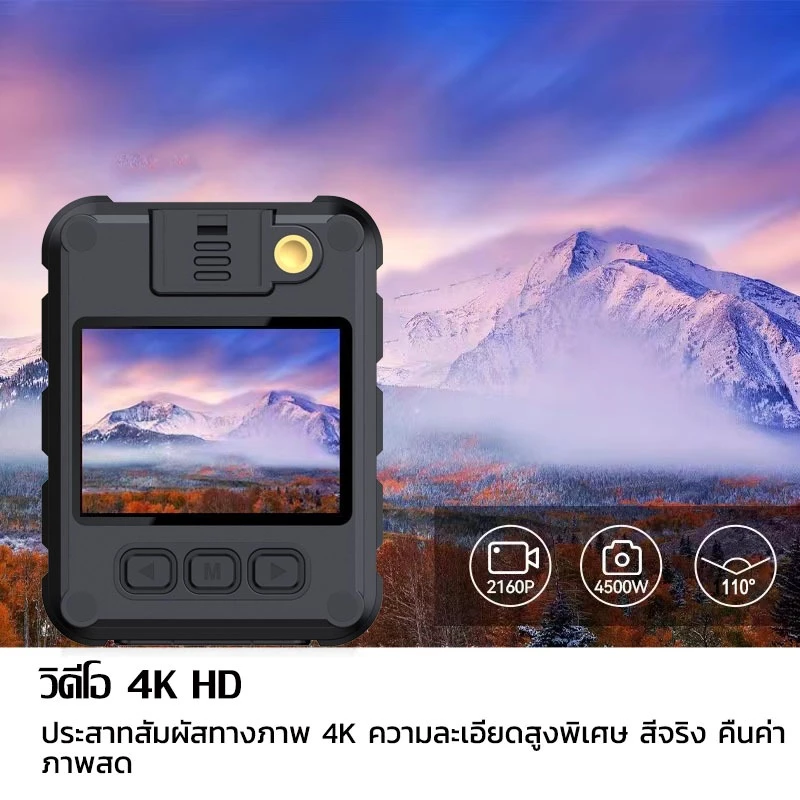 กล้องแอคชั่น กล้องแอคชั่นแคมเมรา Full HD 4K กล้อง GoPro กล้องกันน้ำ กล้องบันทึกภาพ กล้องถ่ายภาพ กล้องติดหมวก body camera thumbnail 3