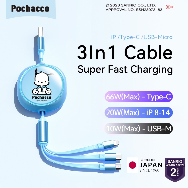 Sanrio Sanrio  CD-17 3 หัว 96W 1.2M หัวเหว่ย SCP Charging Data Cable PD20W 3 in 1 สายชาร์จ 6A Fast C