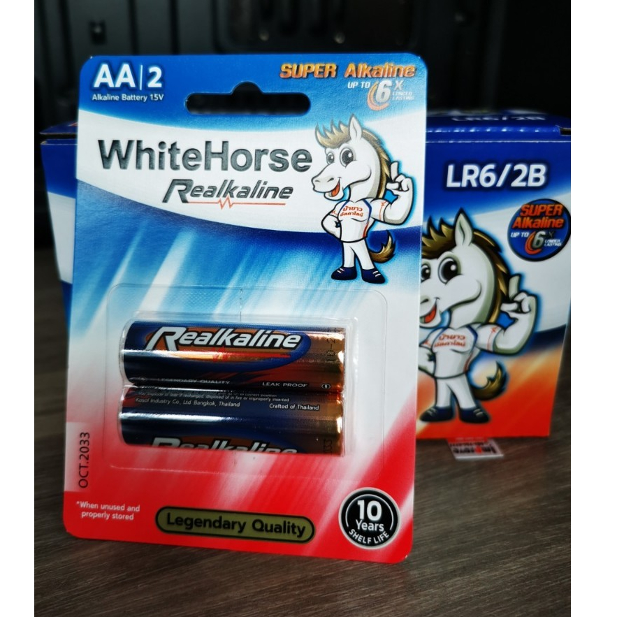 ถ่าน ม้าขาว อัลคาไลน์ AA ถ่านไฟฉาย Batt 2A / LR6 ถ่านรีโมท ของเล่น Alkaline Batteries