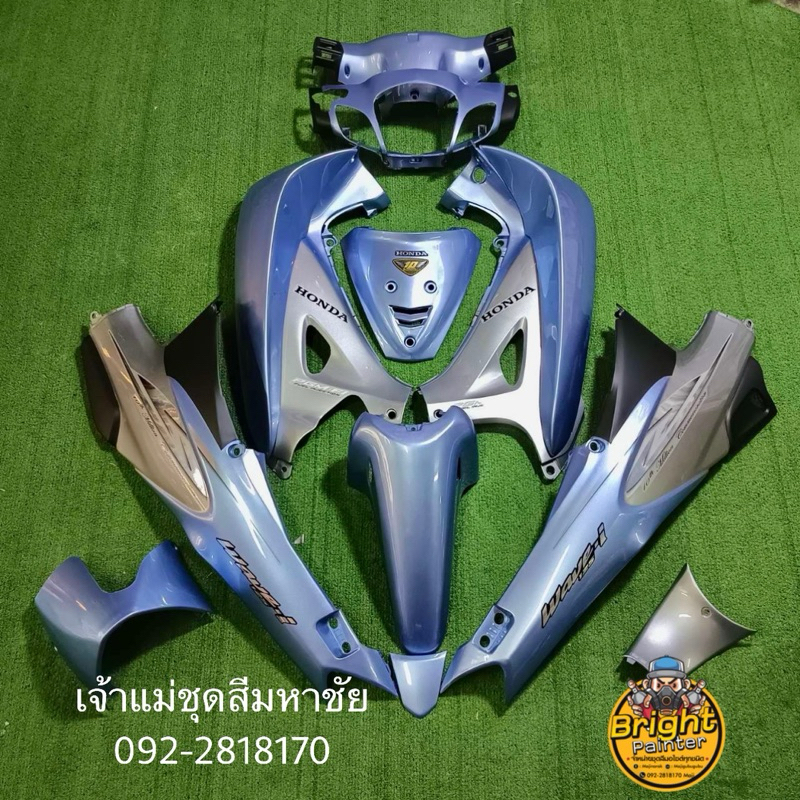 เวฟ125Sฟ้าลิมิเต็ดตัดเทาอ่อน-1ชุดมี13ชิ้น/เวฟ125R-1ชุดมี12ชิ้นมีทั้งกุญแจเล็ก/ใหญ่สั่งสีเพิ่มเติมได้ทักแชทได้เลยคร่า