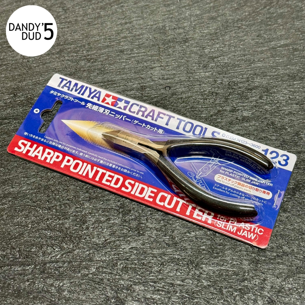 Tamiya Sharp Pointed Side Cutter No.123 ( 74123 )